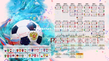 南宫体育|内马尔膝盖手术由前上海海港球员爱德华多主刀