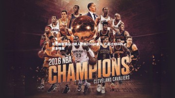 南宫体育：贝恩幽默回应，砸人罚款35000美元 已通过NBA杯奖金赚回